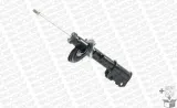 amortyzator-g8291-mon-stan-nowy