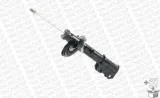amortyzator-g8291-mon-jakosc-czesci-zgodnie-z-gvo-q-oryginal-z-logo-producenta-czesci-oem-oes