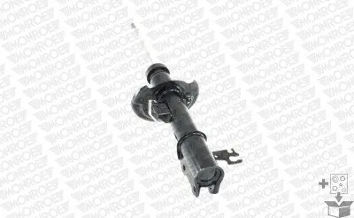 amortyzator-g8291-mon-waga-z-opakowaniem-6-kg