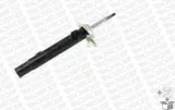 amortyzator-g8294-mon-jakosc-czesci-zgodnie-z-gvo-q-oryginal-z-logo-producenta-czesci-oem-oes