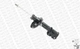 amortyzator-g8290-mon-jakosc-czesci-zgodnie-z-gvo-q-oryginal-z-logo-producenta-czesci-oem-oes