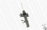 amortyzator-g8425-mon-jakosc-czesci-zgodnie-z-gvo-q-oryginal-z-logo-producenta-czesci-oem-oes