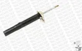 amortyzator-g8427-mon-jakosc-czesci-zgodnie-z-gvo-q-oryginal-z-logo-producenta-czesci-oem-oes