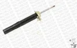 amortyzator-g8428-mon-jakosc-czesci-zgodnie-z-gvo-q-oryginal-z-logo-producenta-czesci-oem-oes