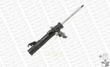 amortyzator-g8811-mon-stan-nowy