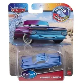 cars-auto-zmieniajace-kolor-gym71