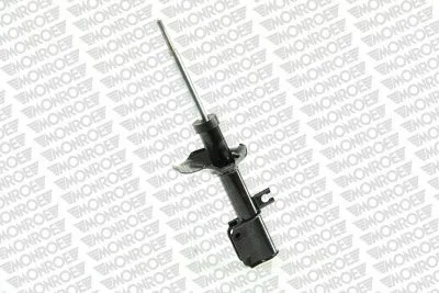 amortyzator-mon16164-waga-z-opakowaniem-16-kg