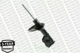 amortyzator-mon16688-jakosc-czesci-zgodnie-z-gvo-q-oryginal-z-logo-producenta-czesci-oem-oes