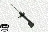 amortyzator-mong16248-jakosc-czesci-zgodnie-z-gvo-q-oryginal-z-logo-producenta-czesci-oem-oes