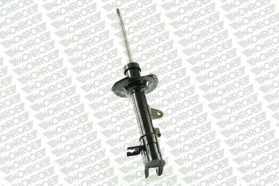 amortyzator-mong16248-waga-z-opakowaniem-4-kg