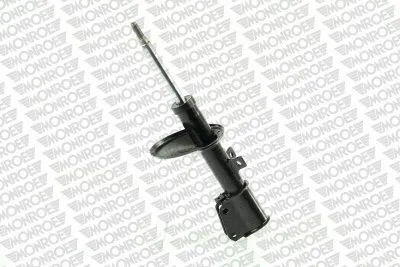 amortyzator-mong16310-jakosc-czesci-zgodnie-z-gvo-q-oryginal-z-logo-producenta-czesci-oem-oes