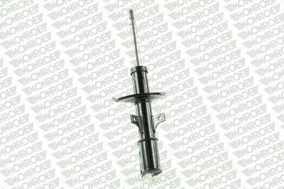 amortyzator-mong16310-waga-z-opakowaniem-16-kg