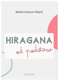 hiragana-od-podstaw-cwiczenia