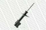amortyzator-mong7202-numery-katalogowe-zamiennikow-daco-germany-452217l-daco-germany-452629l-japanparts-mm-10014-japanparts-mq-10014-kraftvoll-germany-15010590-magneti-marelli-353357070200-magneti-marelli-357159070200-monroe-g16298-monroe-g7202-nipparts-j5501002g-nipparts-j5501003g-profit-2004-0371-srline-s010675g-srline-s010747g-stark-sksa-0130975-stellox-4213-0227-sx-vital-suspensions-110813-1-vital-suspensions-110814-1-vital-suspensions-210813-vital-suspensions-210814
