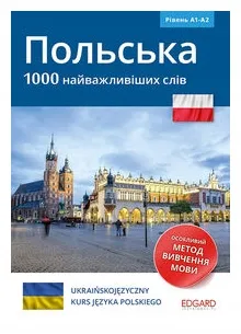 polski-1000-najwazniejszych-slow