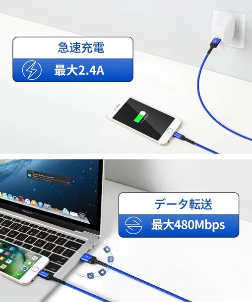 kabel-usb-apple-lightning-jsaux-12m-model-0000