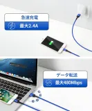 kabel-usb-apple-lightning-jsaux-12m-model-0000