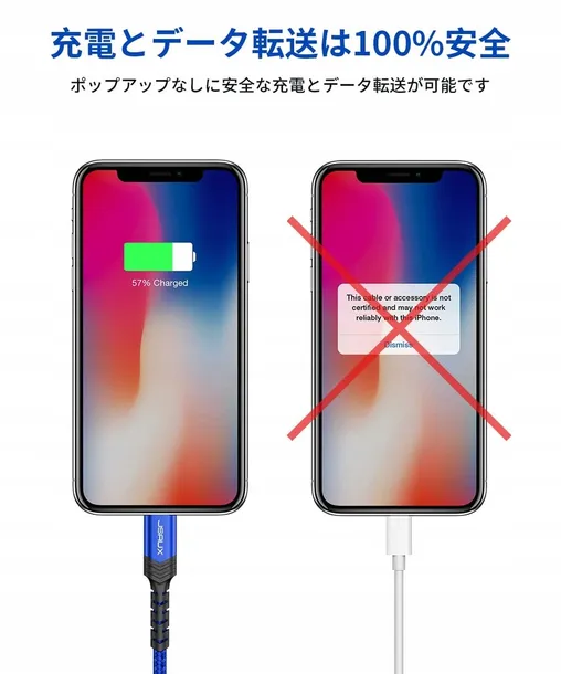 kabel-usb-apple-lightning-jsaux-12m-dlugosc-kabla-0-m