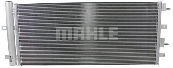 skraplacz-klimatyzacji-ac274000p-mah-jakosc-czesci-zgodnie-z-gvo-q-oryginal-z-logo-producenta-czesci-oem-oes