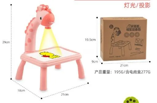 projektor-do-rysowania-zyrafka-stan-nowy