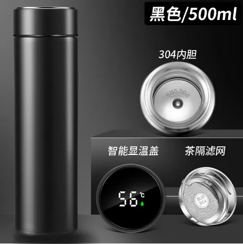 kubek-termiczny-led-500ml-kolor-inny