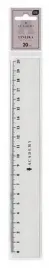 linijka-plastikowa-20cm-academy