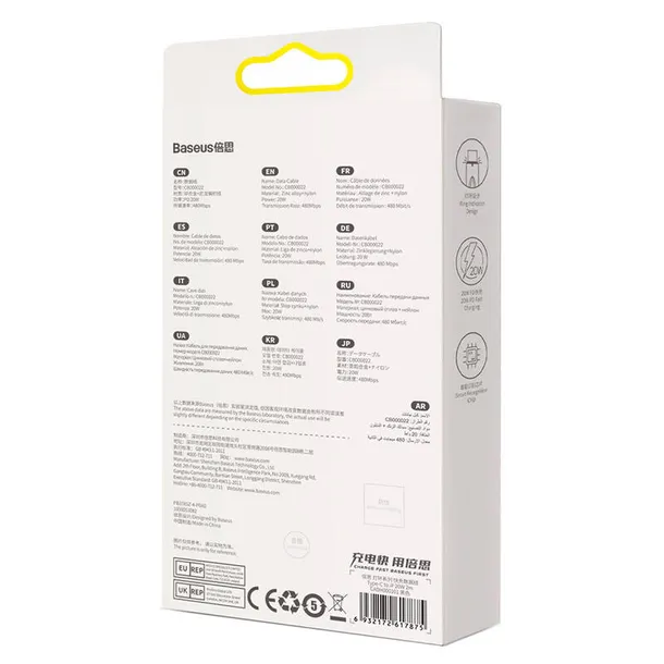 kabel-usb-c-do-lightning-baseus-glimmer-20w-2m-czarny-kod-producenta-6932172617875
