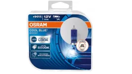 zarowki-h11-12v-75w-cool-blue-boost-zestaw-zarowek-box-2szt