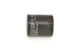 filtr-oleju-0451203152-bof-jakosc-czesci-zgodnie-z-gvo-q-oryginal-z-logo-producenta-czesci-oem-oes
