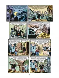 agent-asgardu-loki-al-ewing