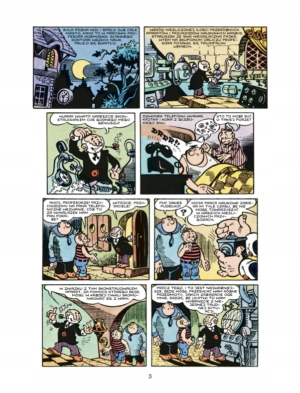 agent-asgardu-loki-al-ewing
