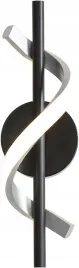 lampa-scienna-nowoczesna-led-9w-6000k-1000lm-czarna