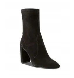 damskie-botki-stuart-weitzman-rozmiar-37