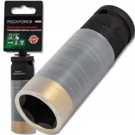 rockforce-nasadka-udarowa-1-2-cienkoscioenna-gleboka-z-oslona-19mm-klucz