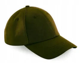 czapka-z-daszkiem-bejsbolowka-gladka-100percent-bawelna