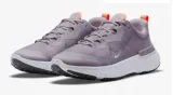 buty-do-biegania-nike-react-miler-2-shield-r-39-dlugosc-wkladki-25-cm