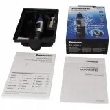 mocny-trymer-panasonic-er-gn30-k503-zastosowanie-inne