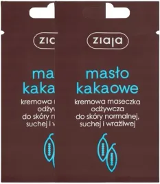 2-x-ziaja-maslo-kakaowe-maseczka-odzywcza-saszetka-7ml-koenzym-q10-wit-e