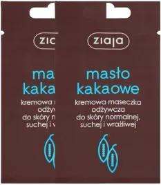 2-sztuki-maslo-kakaowe-maseczka-odzywcza-saszetka-7ml-ziaja-nawilzenie