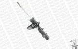 amortyzator-g8207-mon-producent-czesci-monroe