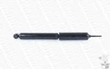 amortyzator-mon5867st-numer-katalogowy-oryginalu-chevrolet-3722363-chevrolet-55021-chrysler-3402411-chrysler-3722363-chrysler-3722373-chrysler-3722388-chrysler-3722731-chrysler-3722910-chrysler-3722940-chrysler-3722971-chrysler-3815104-chrysler-3815365-chrysler-3815376-chrysler-3815390-chrysler-3845507-chrysler-3845641-chrysler-3845867-chrysler-3845868-general-motors-55023-general-motors-560129