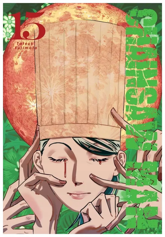 chainsaw-man-tom-15-tatsuki-fujimoto