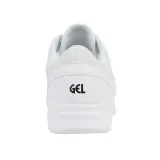 gellyte-komachi-kod-producenta-h750n0101-marka-asics