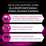 pro-plan-veterinary-feline-ur-urinary-195g-waga-produktu-wiecej-niz-100-g-do-200-g