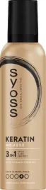 syoss-pianka-keratin-styl-perf-250ml