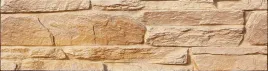 kamien-elewacyjny-nevada-2-plytka-betonowa-dekoracyjna-065-m