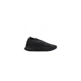 react-pegasus-trail-4-gtx-v2-kod-producenta-hm9728002