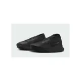 react-pegasus-trail-4-gtx-v2-marka-nike