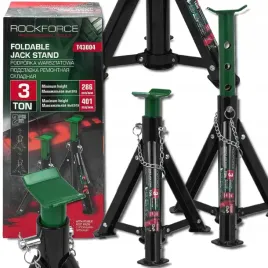 rockforce-kobylki-podstawki-podpory-samochodowe-skladane-3-tony-zestaw-2