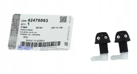 2x-oe-psa-dysze-spryskiwacza-przedniej-szyby-chevrolet-cruze-oryginal